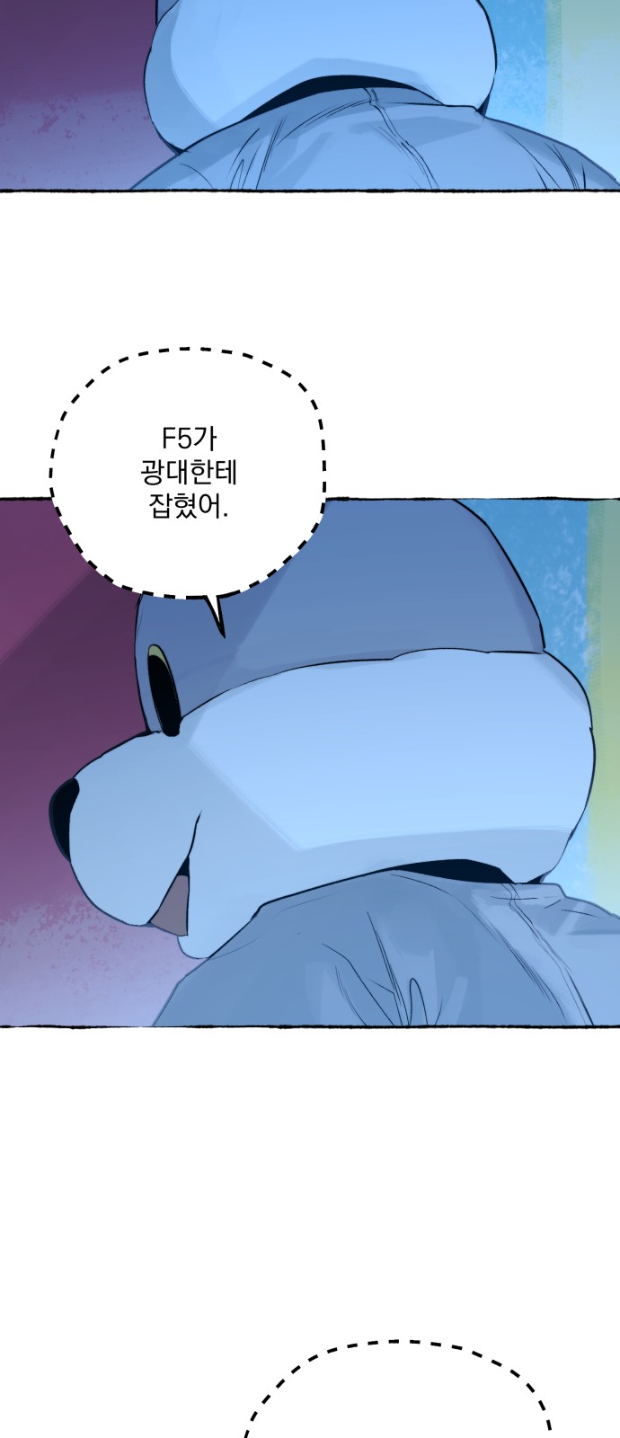 14 페이지