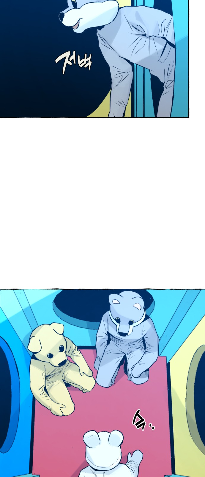 21 페이지