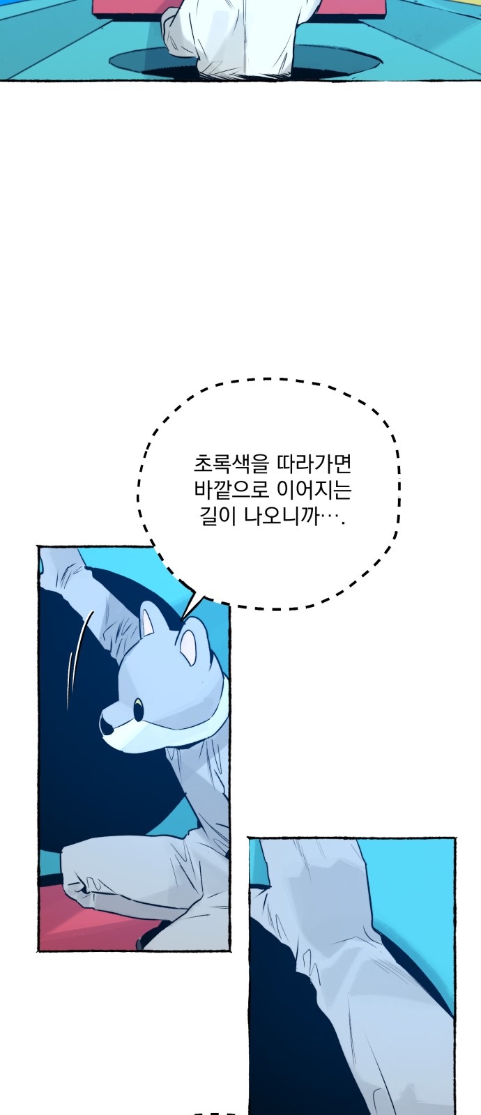22 페이지