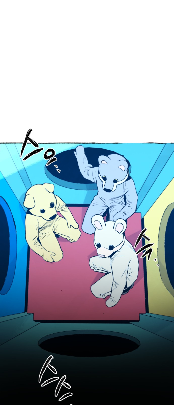 25 페이지
