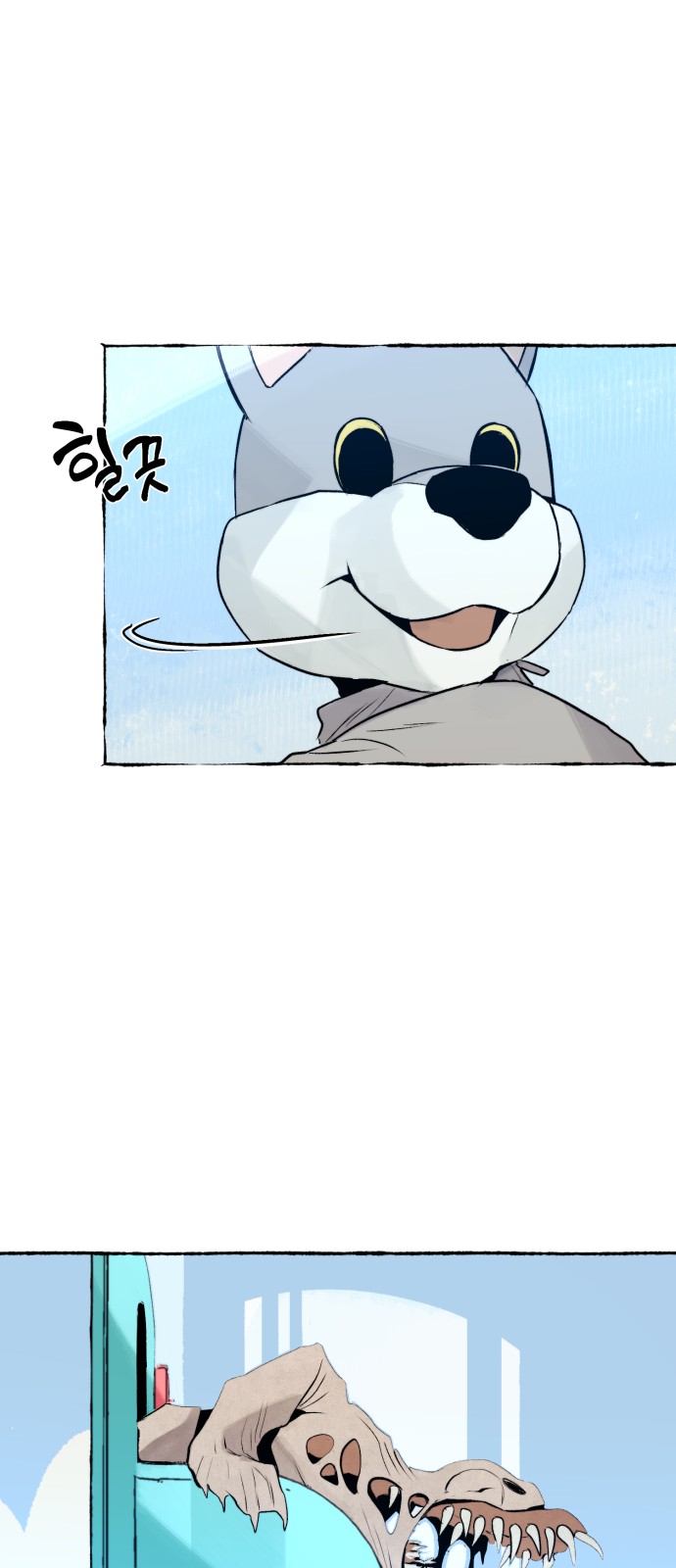 36 페이지