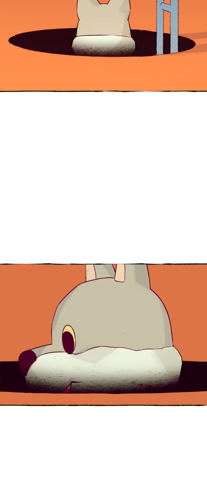 47 페이지