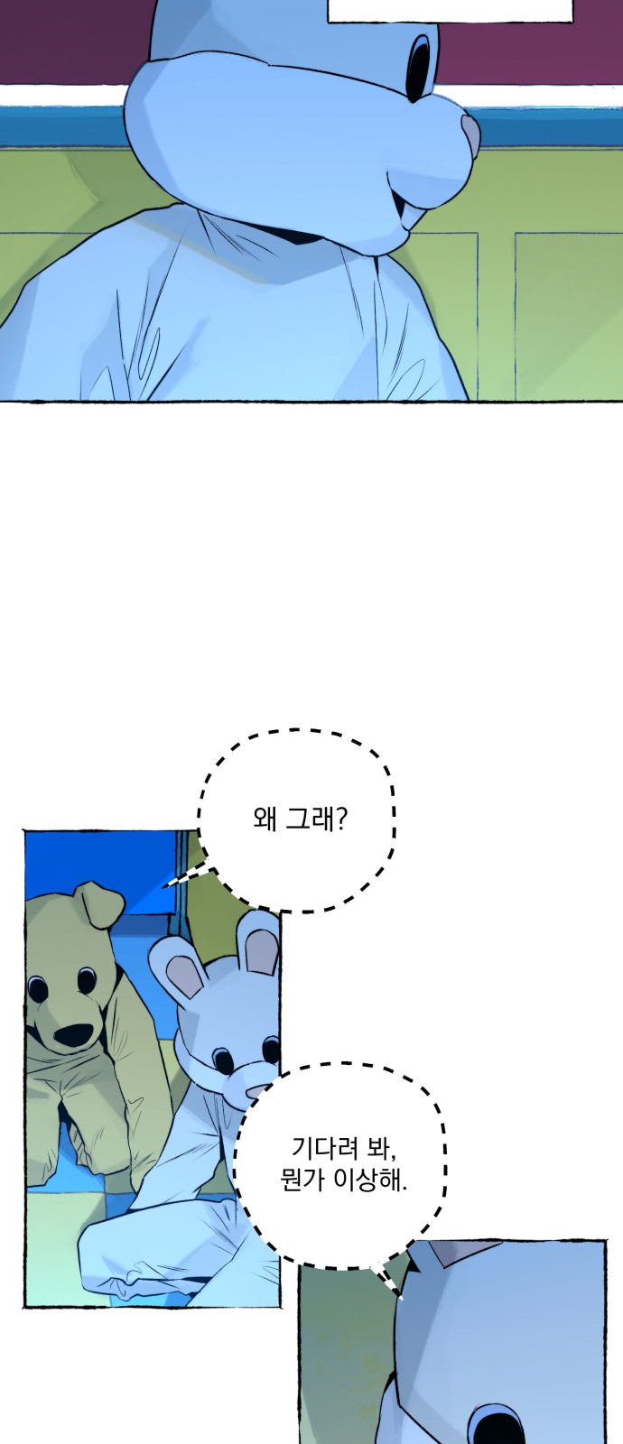5 페이지