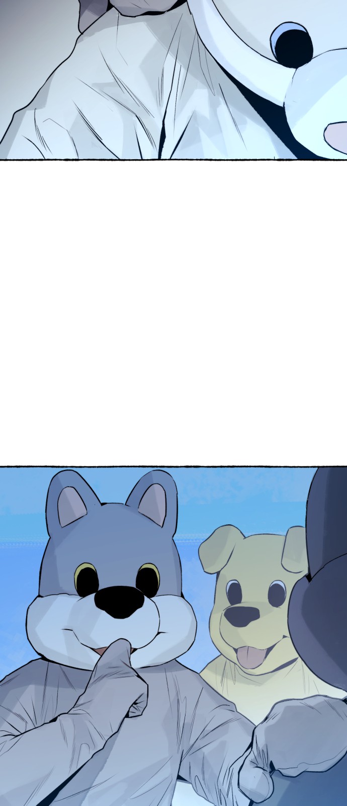 7 페이지