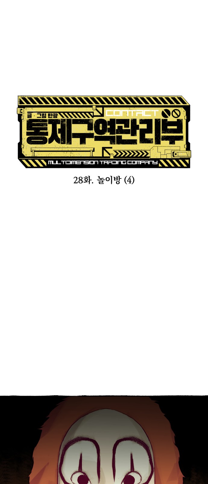 1 페이지
