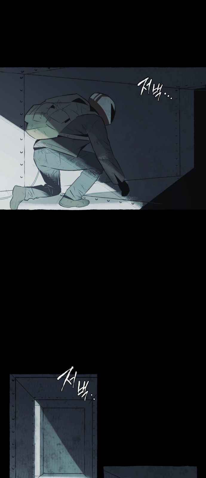 24 페이지
