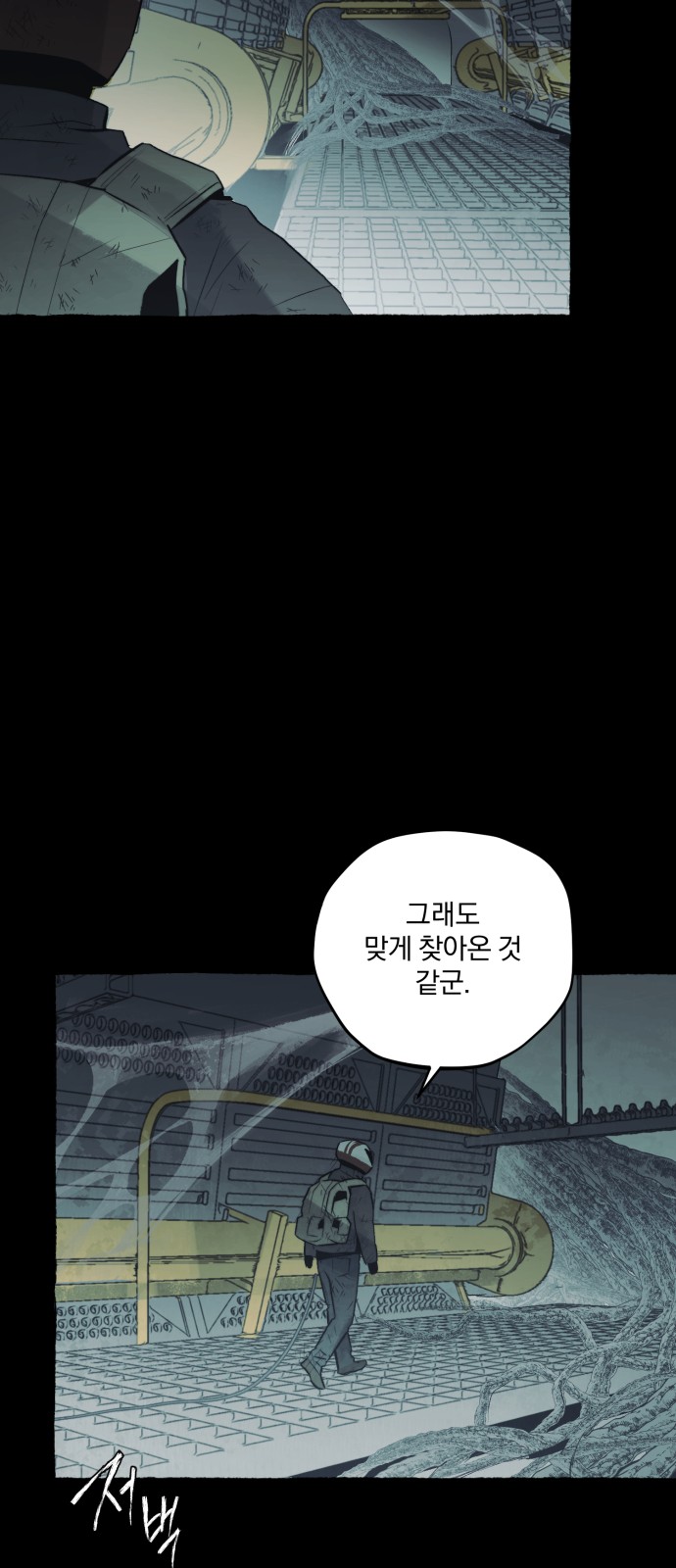 32 페이지