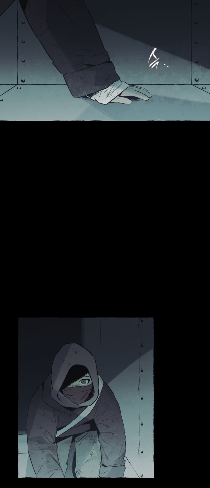 23 페이지