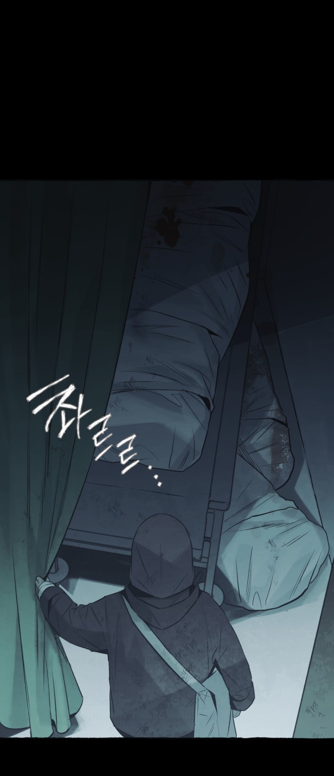 44 페이지