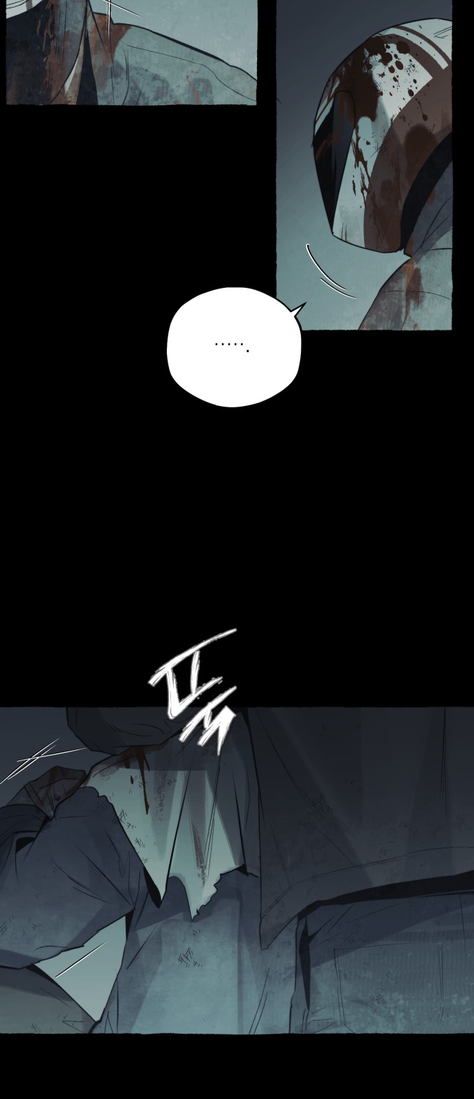 38 페이지