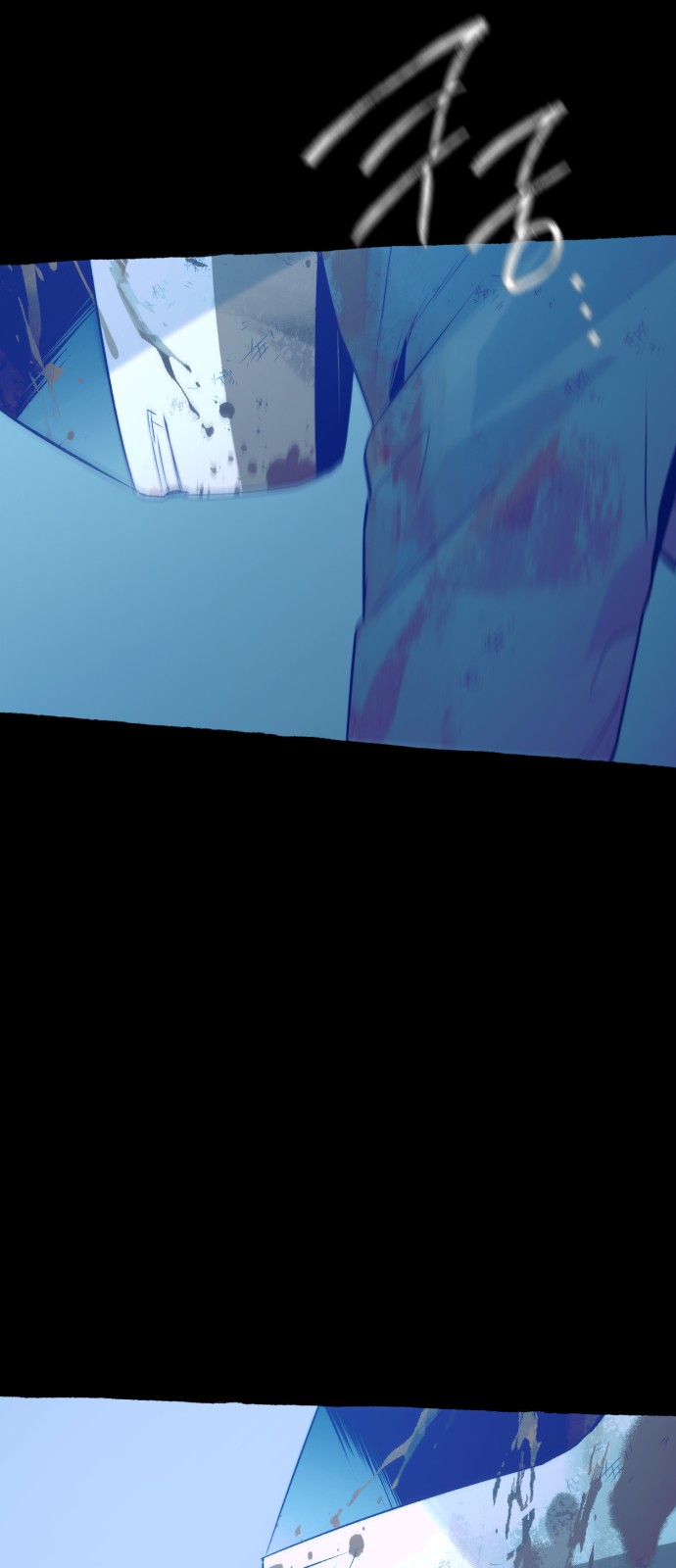 49 페이지