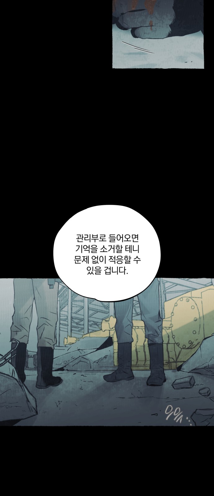15 페이지