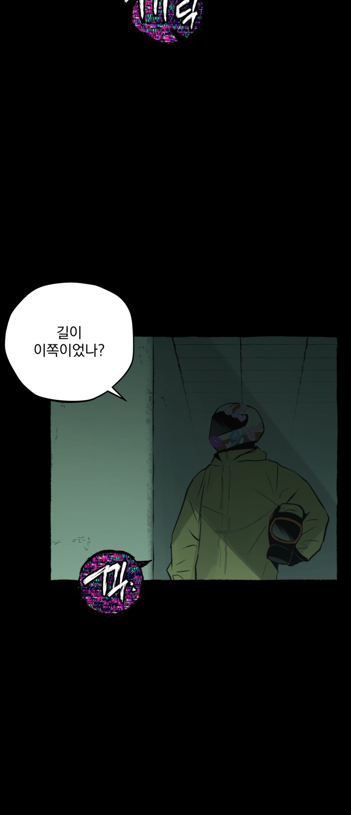 15 페이지