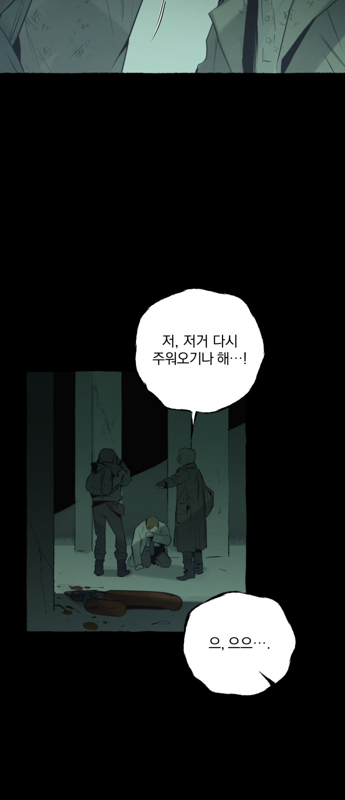 22 페이지