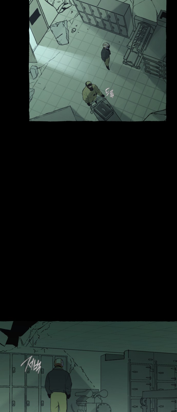 22 페이지