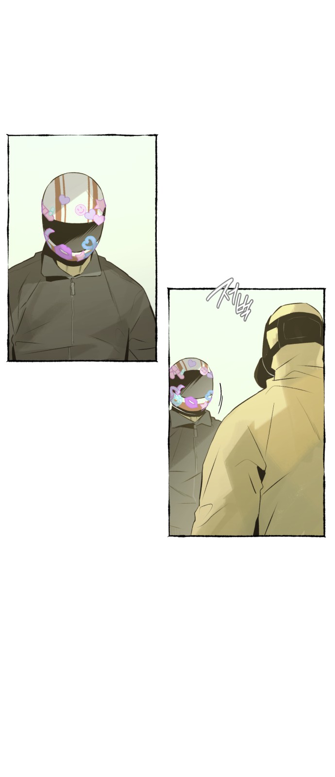 32 페이지