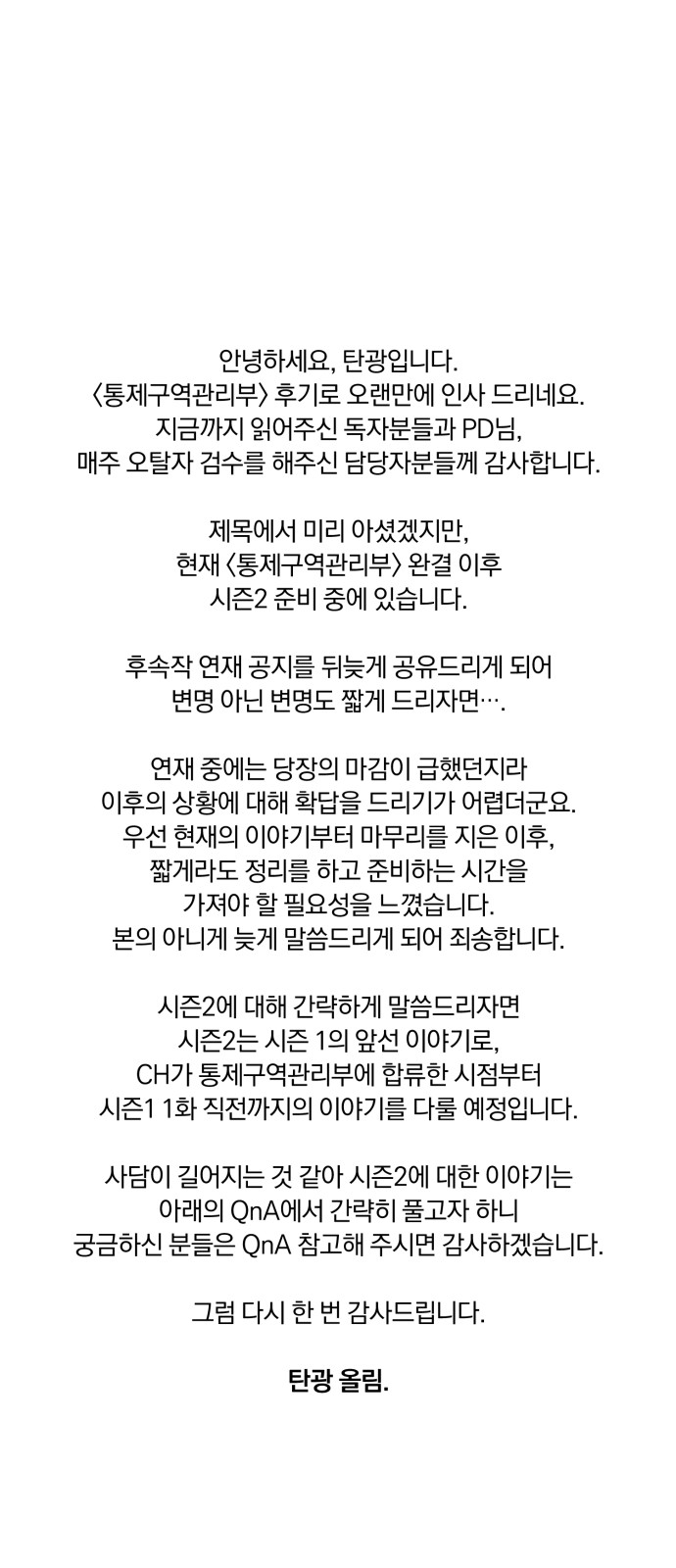 1 페이지