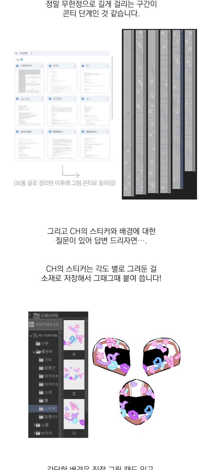 10 페이지