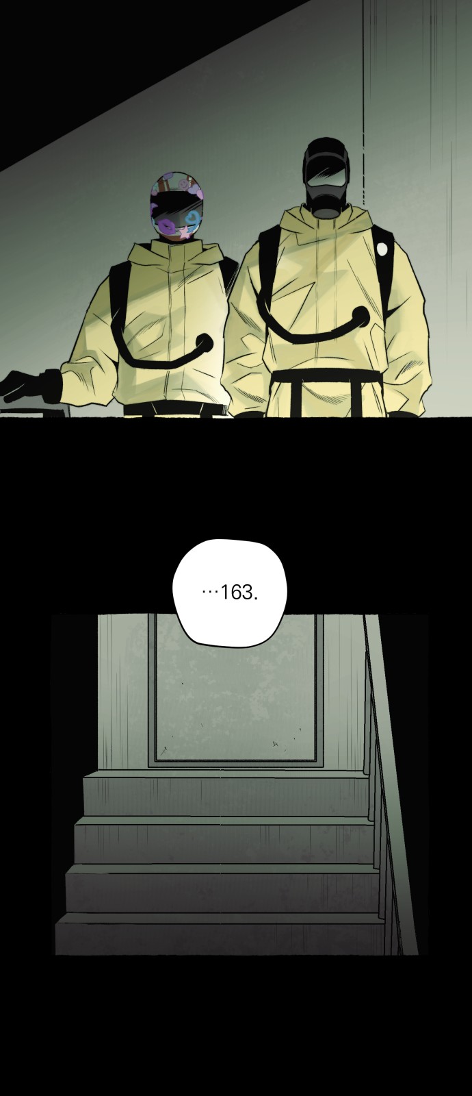 29 페이지