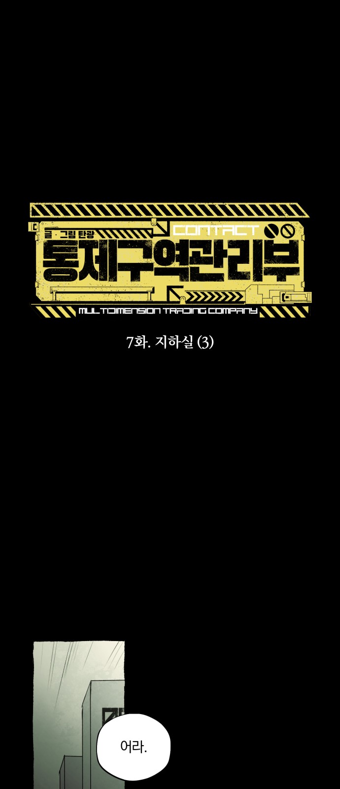 1 페이지