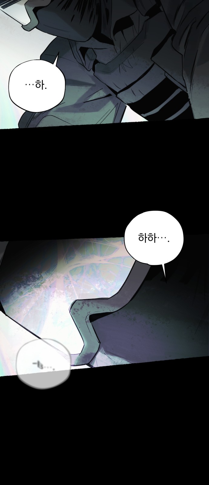 37 페이지