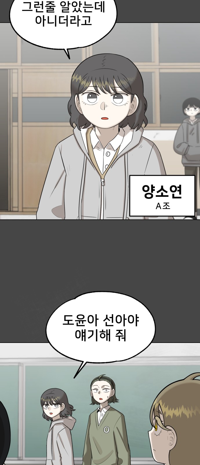 45 페이지