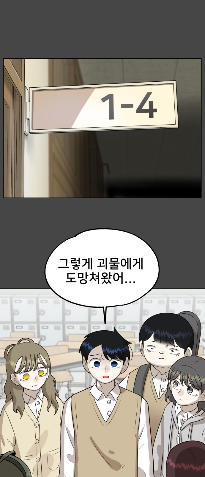 47 페이지
