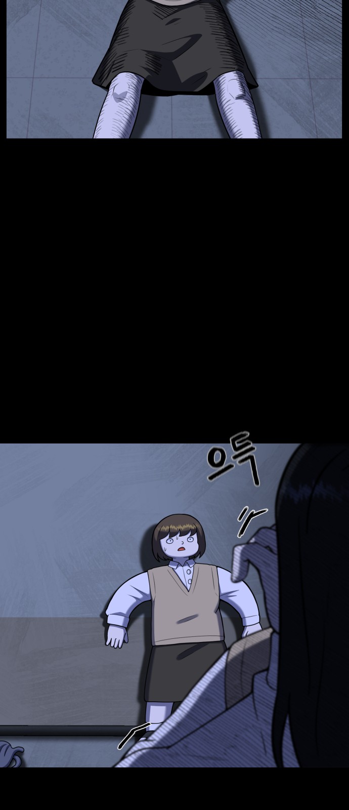 9 페이지