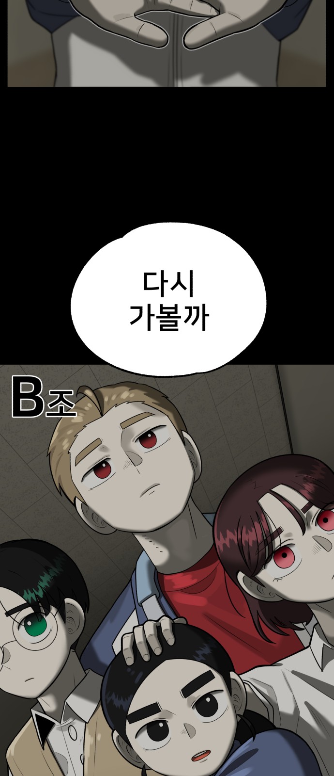 21 페이지