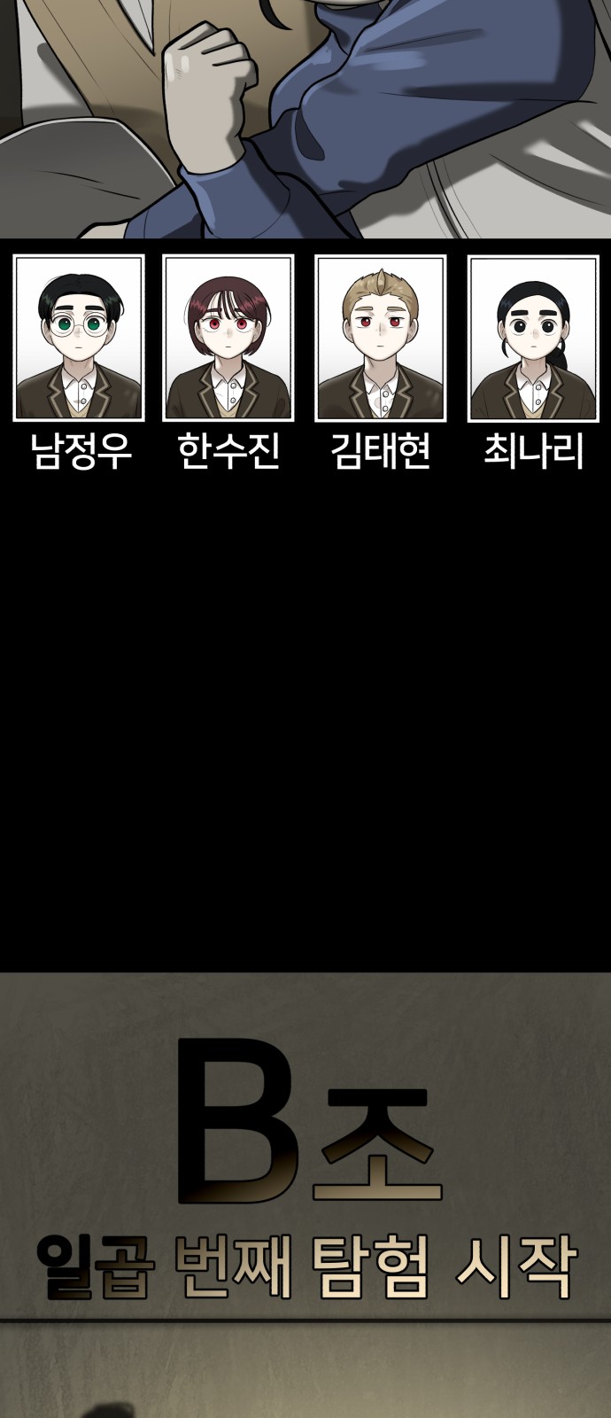 22 페이지