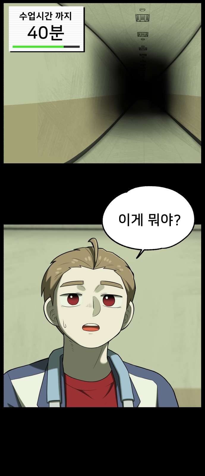 30 페이지