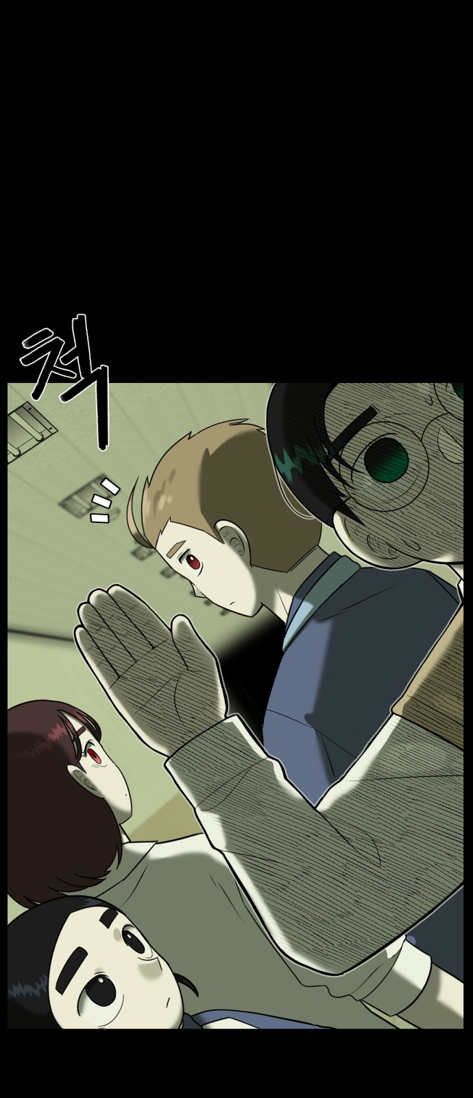 44 페이지