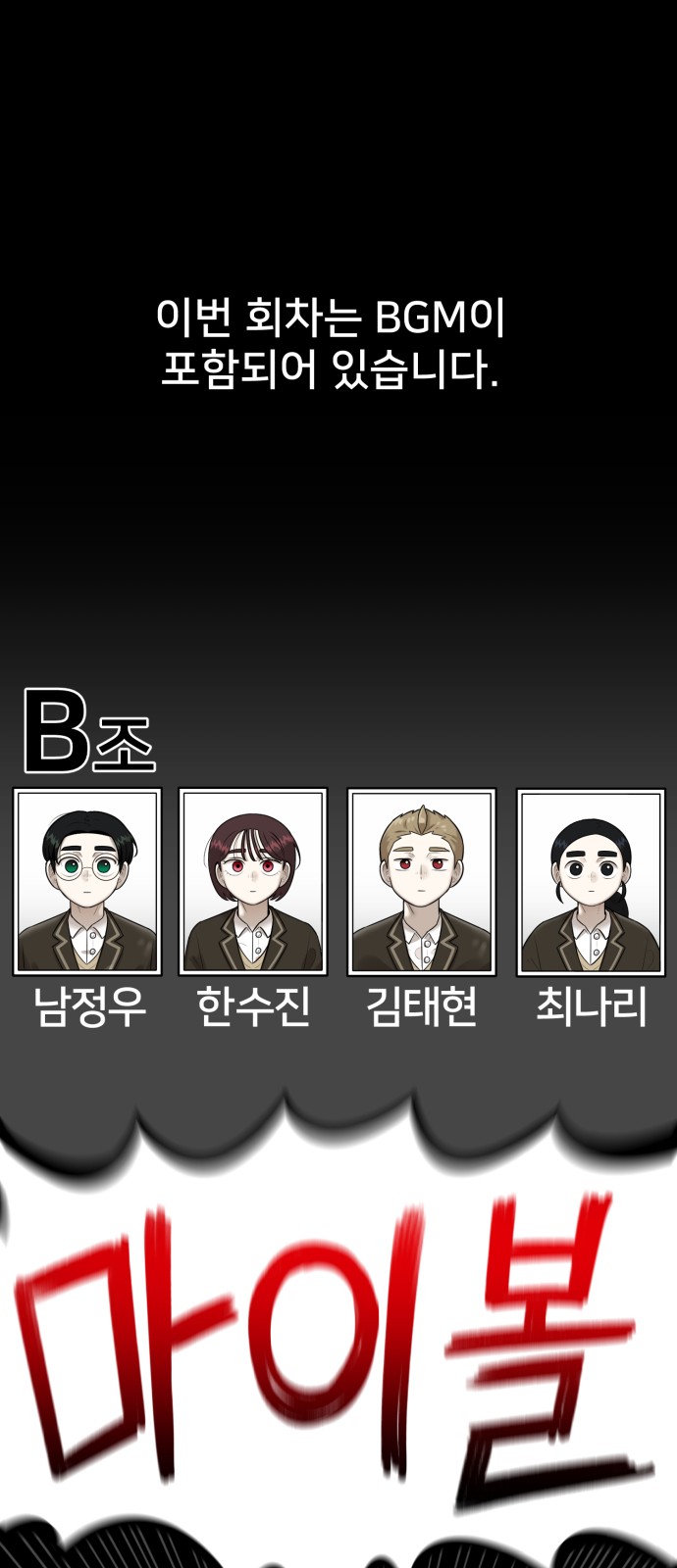 1 페이지