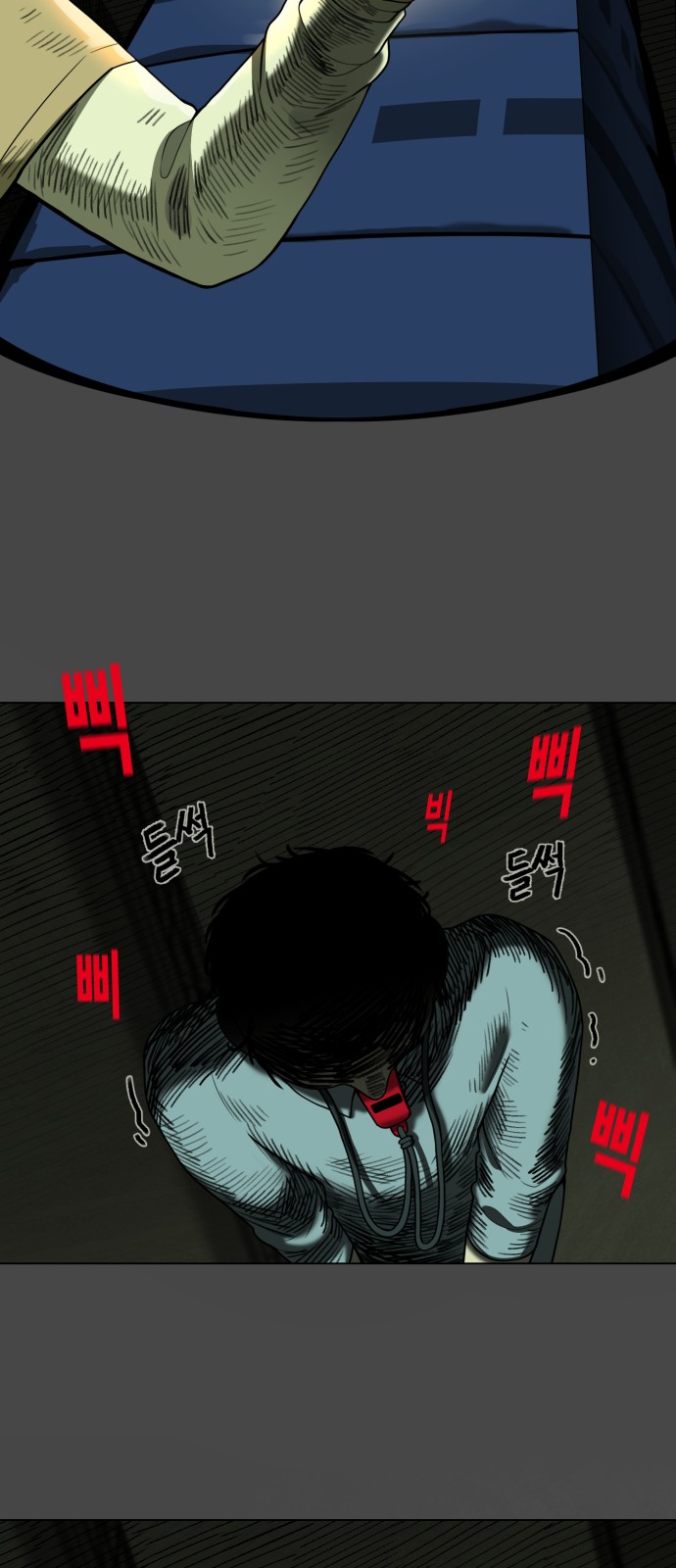 66 페이지