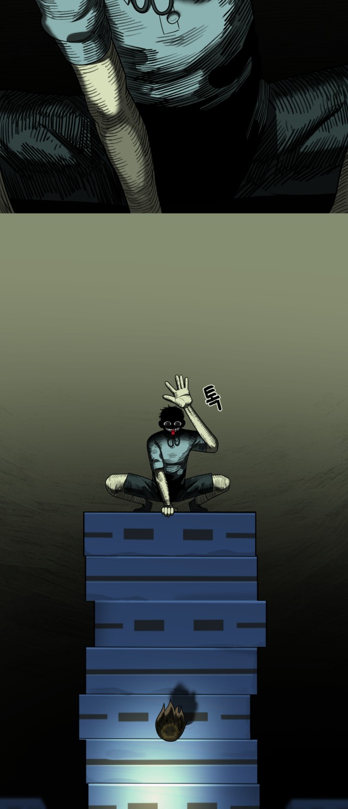 72 페이지