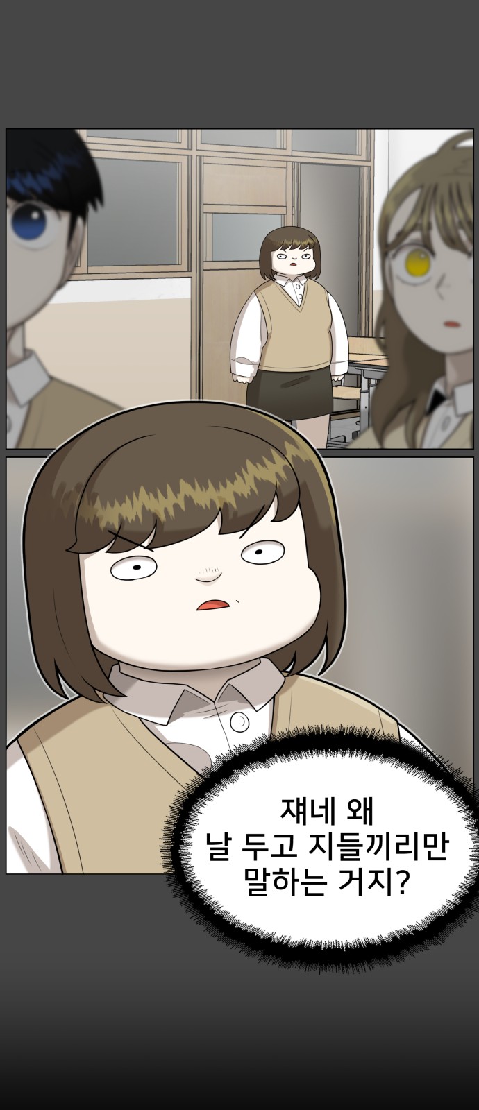 17 페이지
