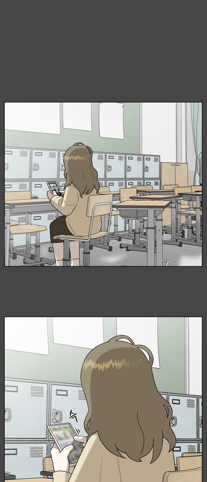 36 페이지