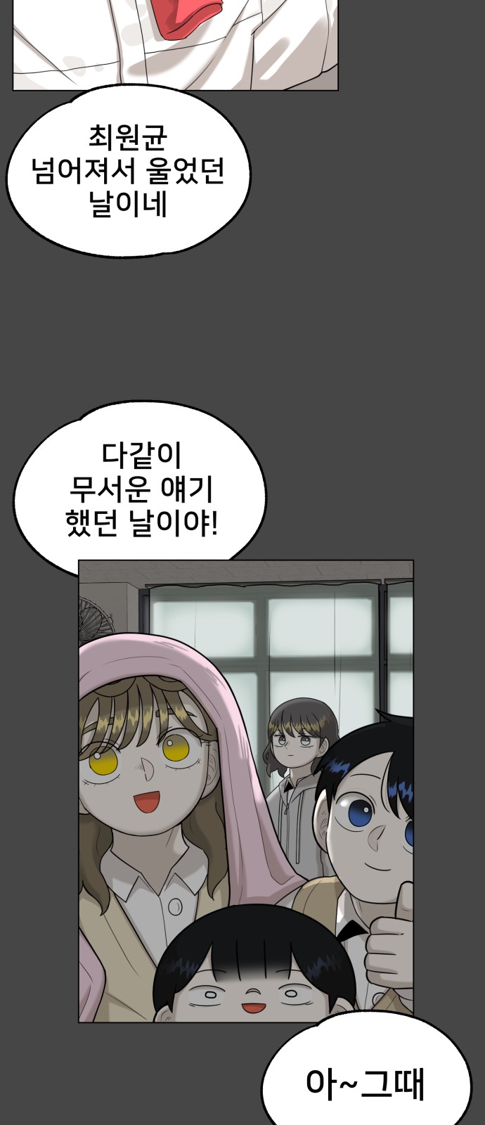 40 페이지