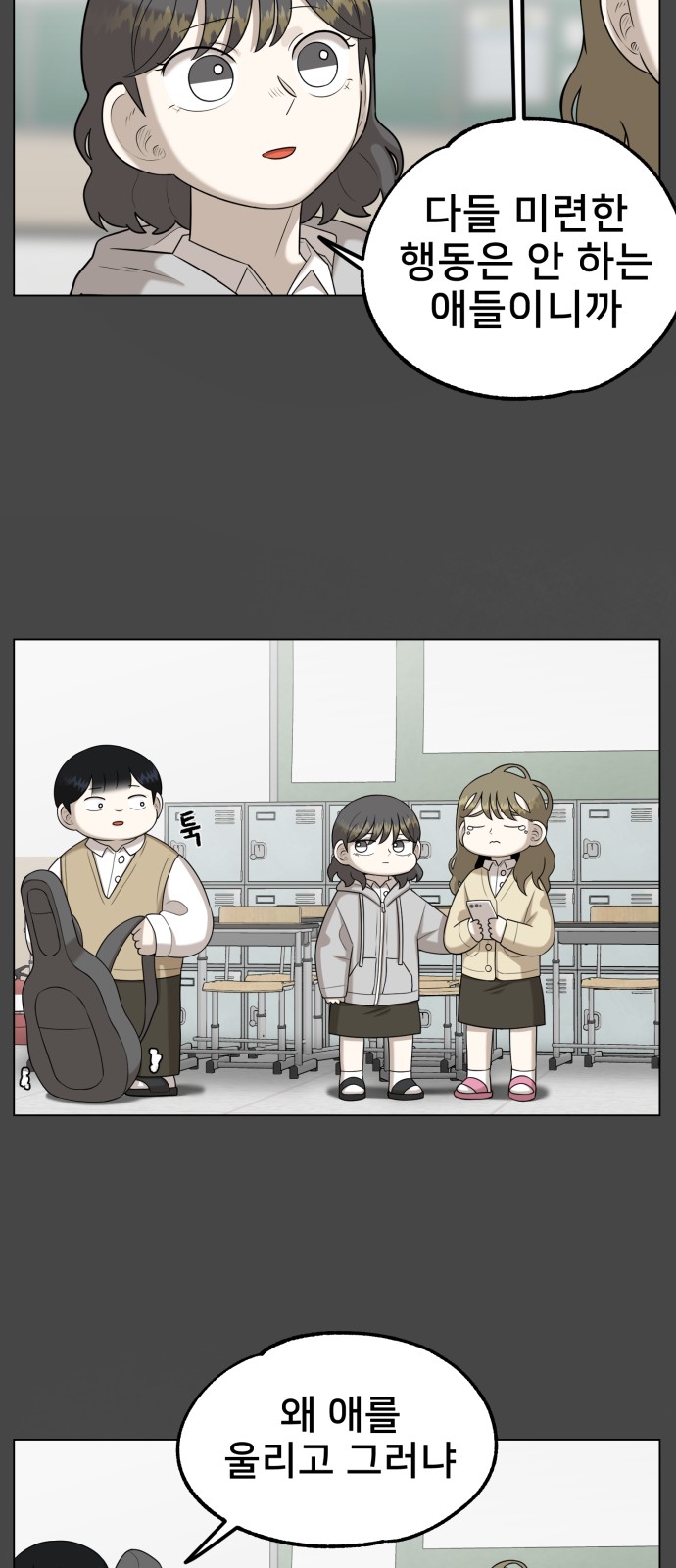 44 페이지