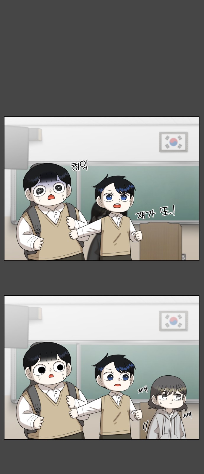 51 페이지
