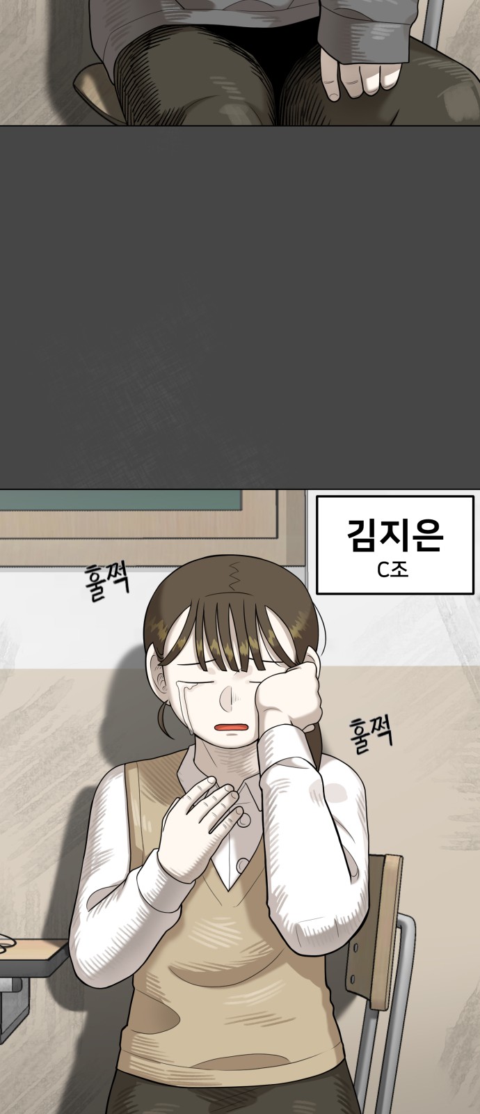 59 페이지