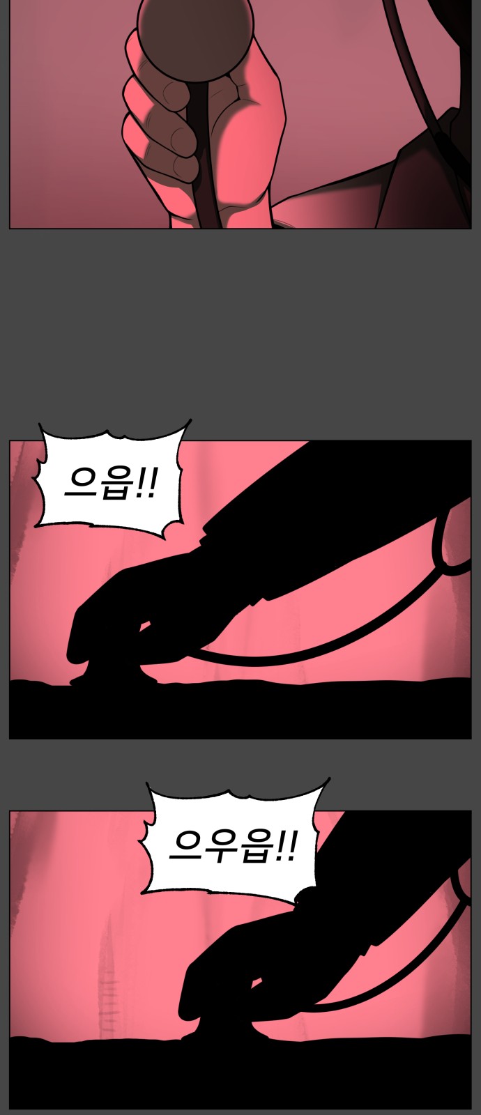 30 페이지
