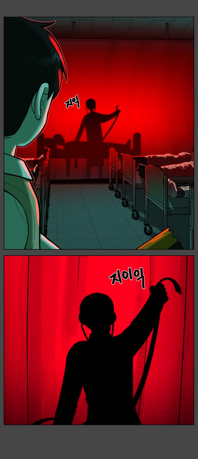 40 페이지
