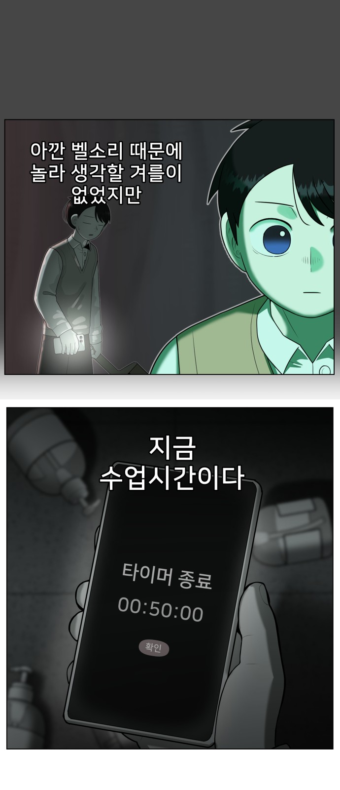 10 페이지