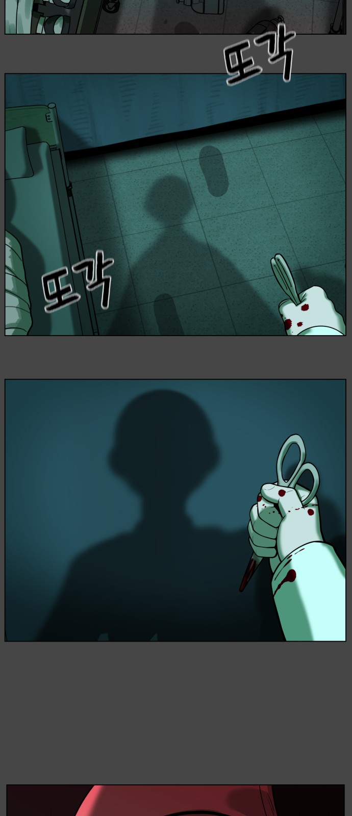 21 페이지