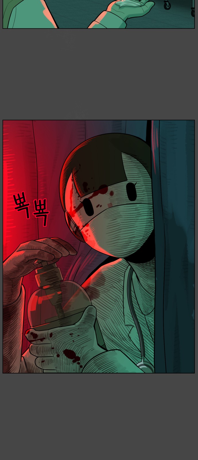 32 페이지