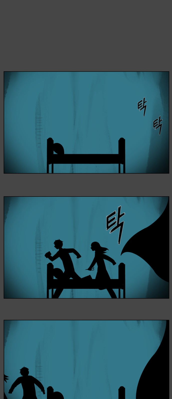 34 페이지