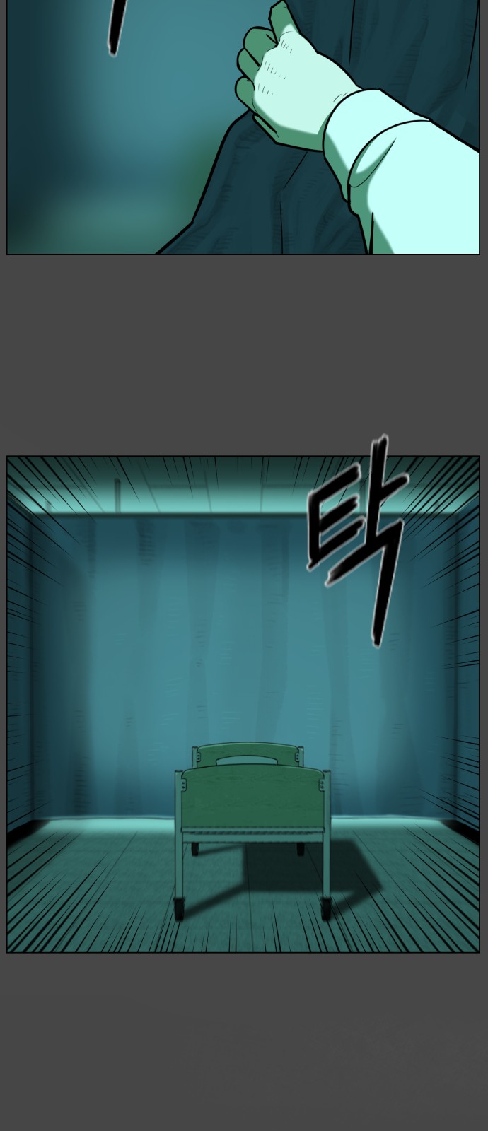 37 페이지