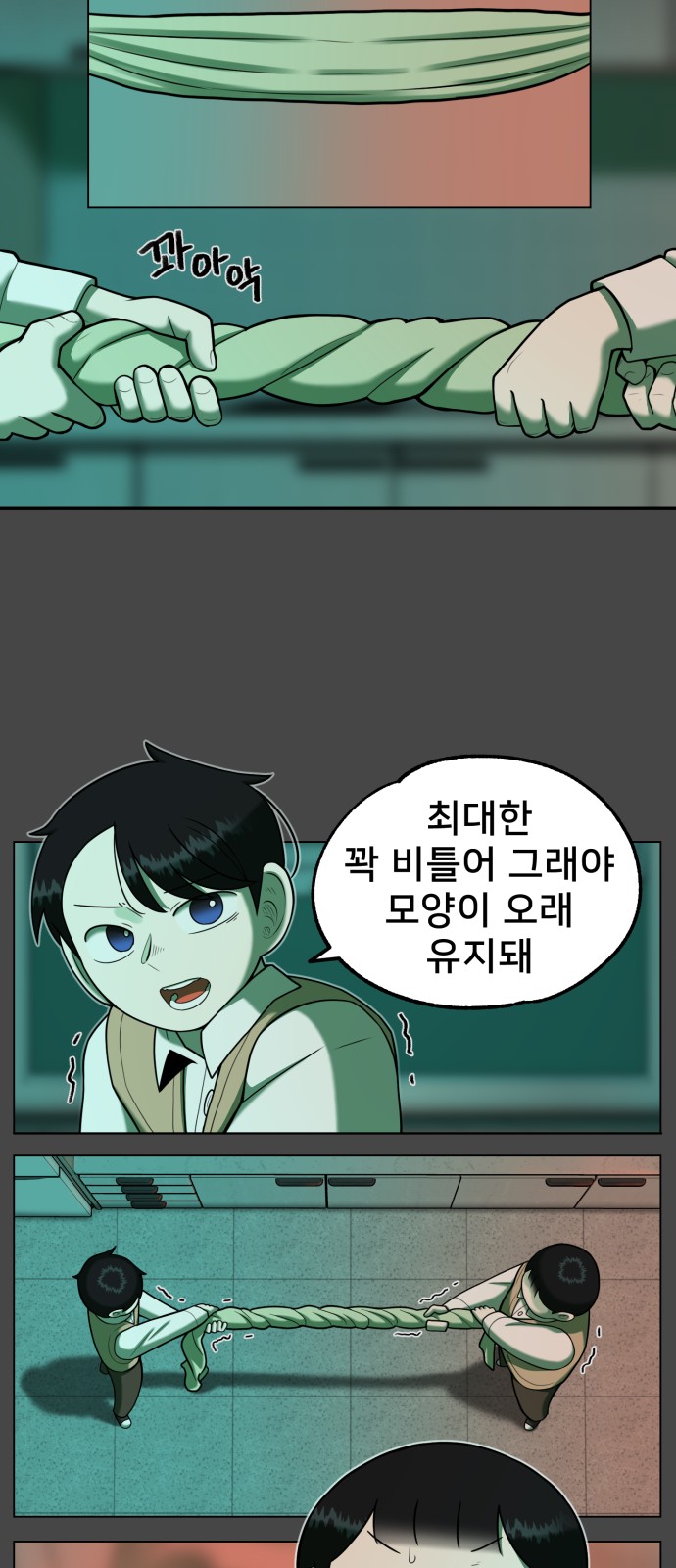 19 페이지