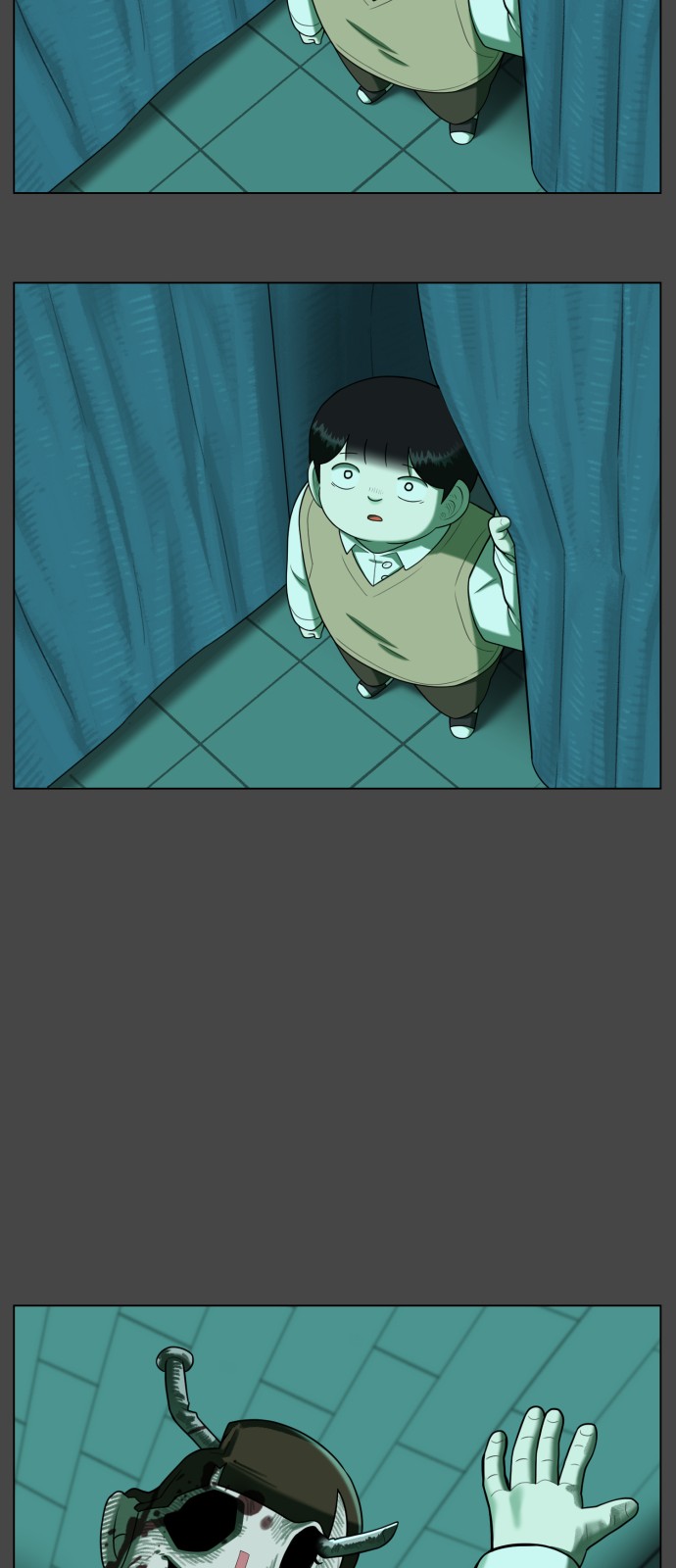68 페이지
